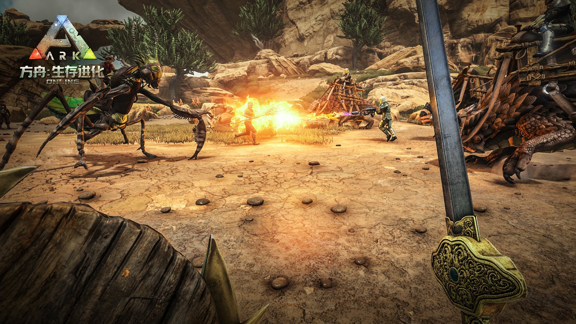 王者荣耀 完整版 截图16