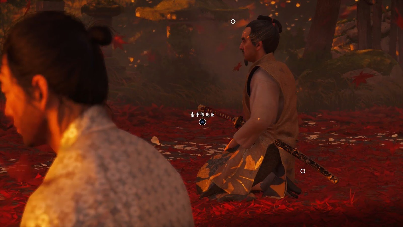 绝地求生 截图9