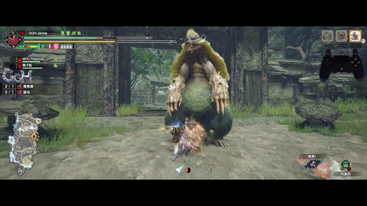 赛博朋克2077 重制版 截图17