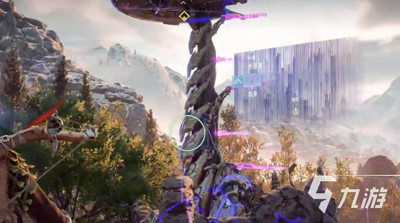 空洞骑士 截图11