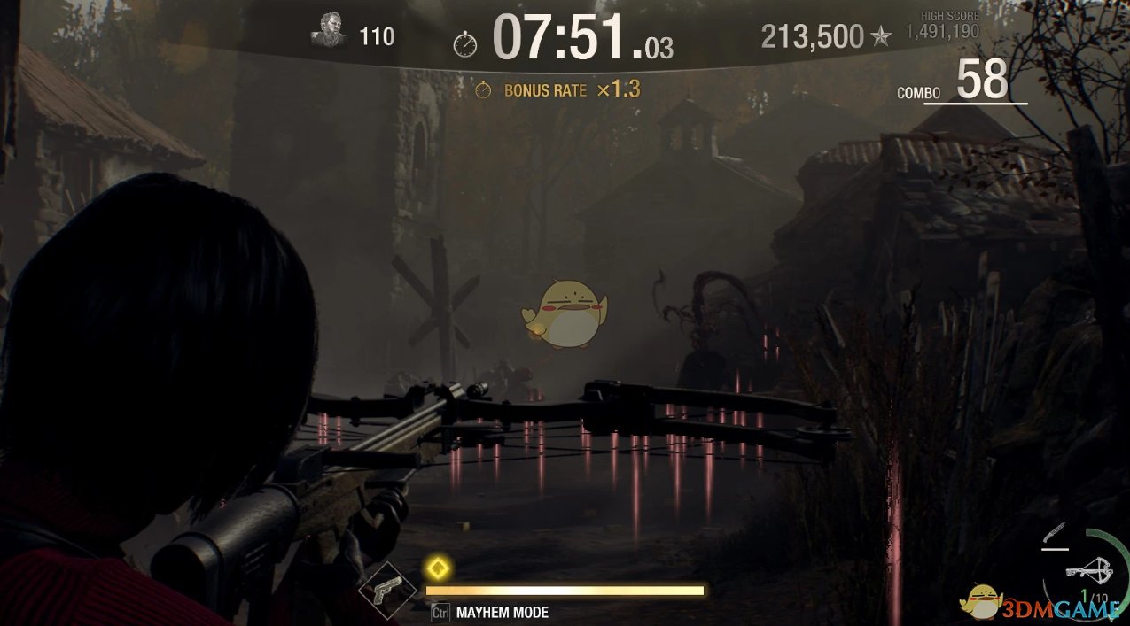 APEX英雄 豪华版 截图6