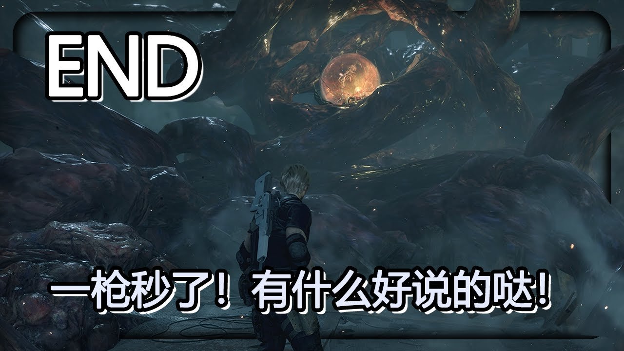 APEX英雄 豪华版 截图23