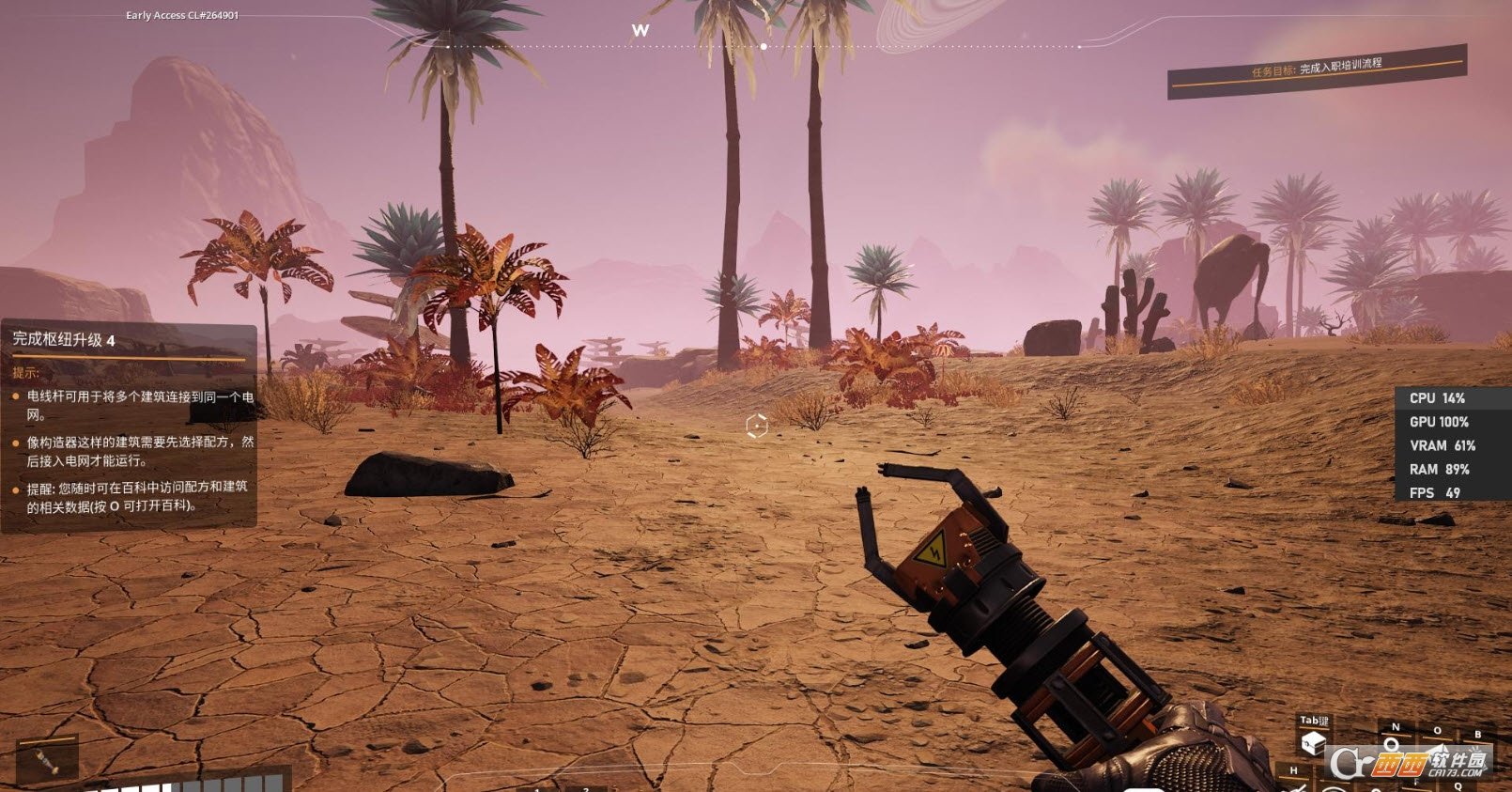 APEX英雄 豪华版 截图18