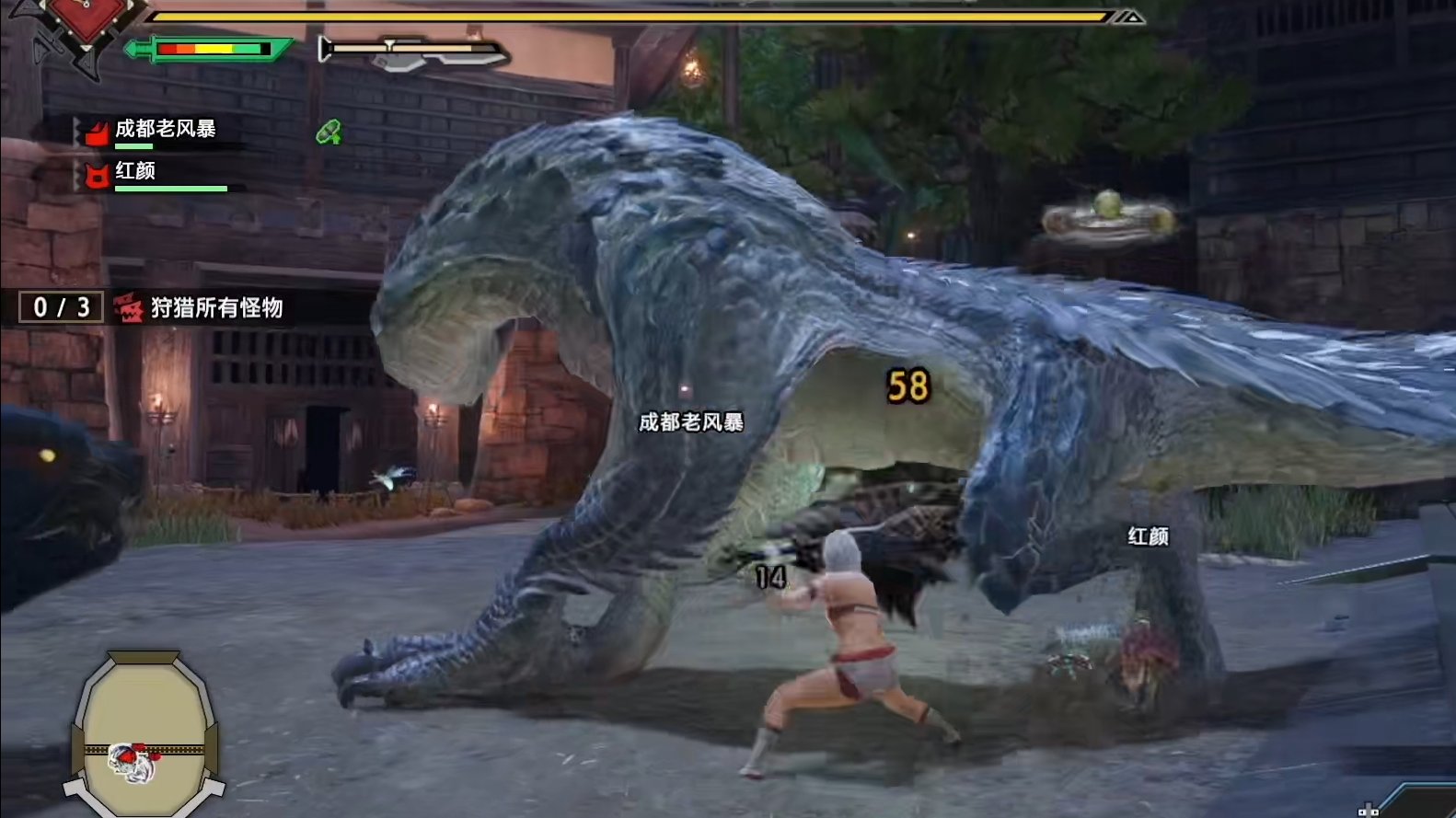 泰拉瑞亚 豪华版 截图17