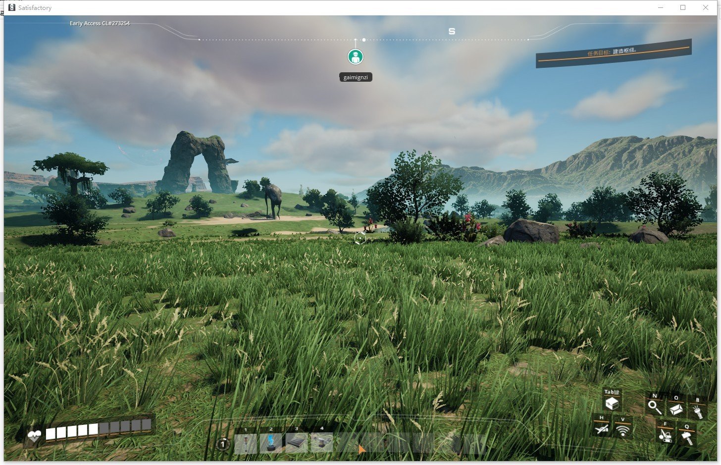 破晓传说 终极版 截图8