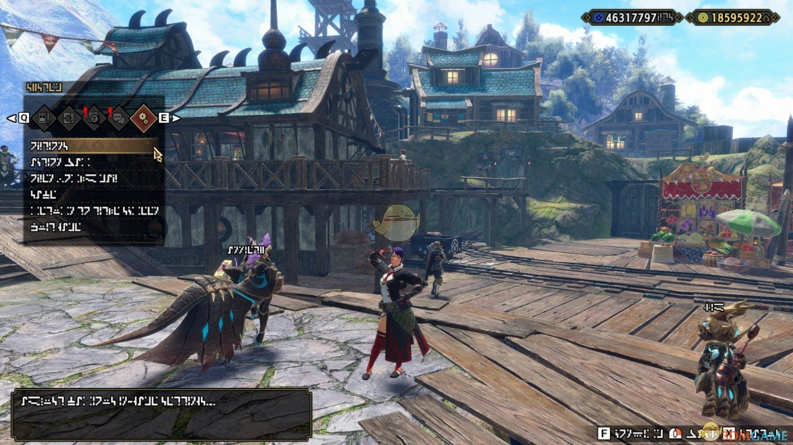 原神 重制版 截图4