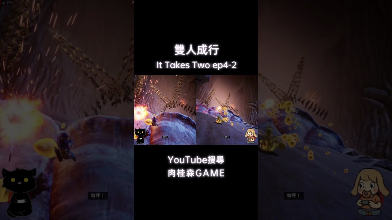 黑暗之魂3 截图17