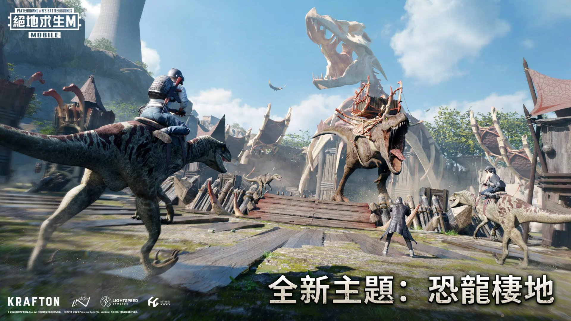 原神 重制版 截图8