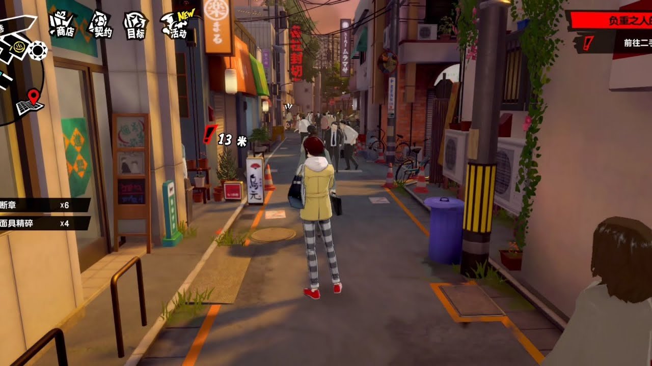 巫师3：狂猎 豪华版 截图7