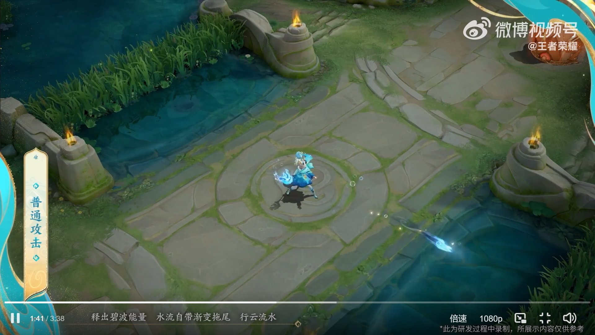 戴森球计划 终极版 截图8