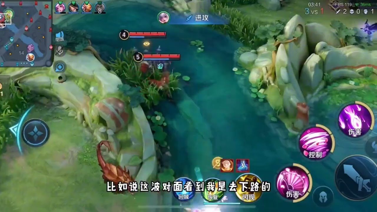 戴森球计划 终极版 截图17