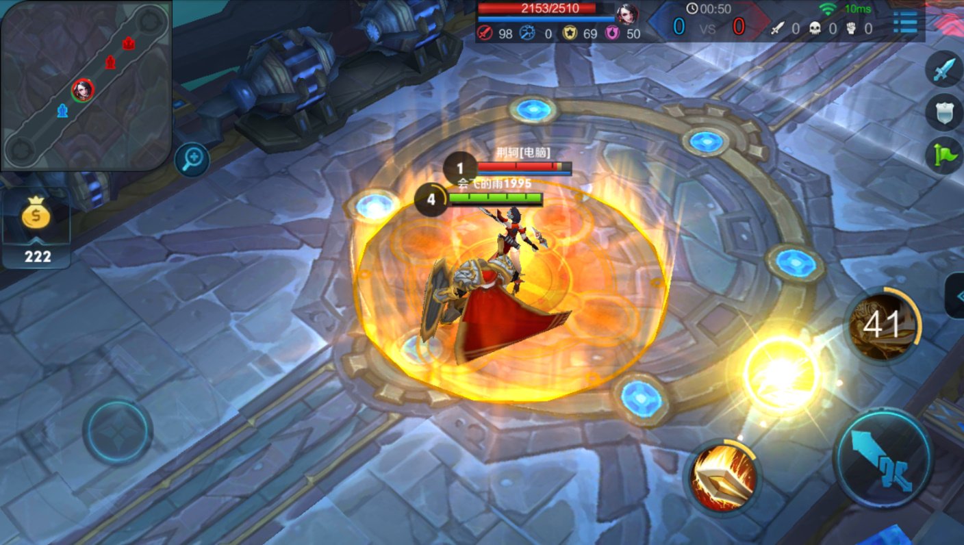 戴森球计划 终极版 截图22