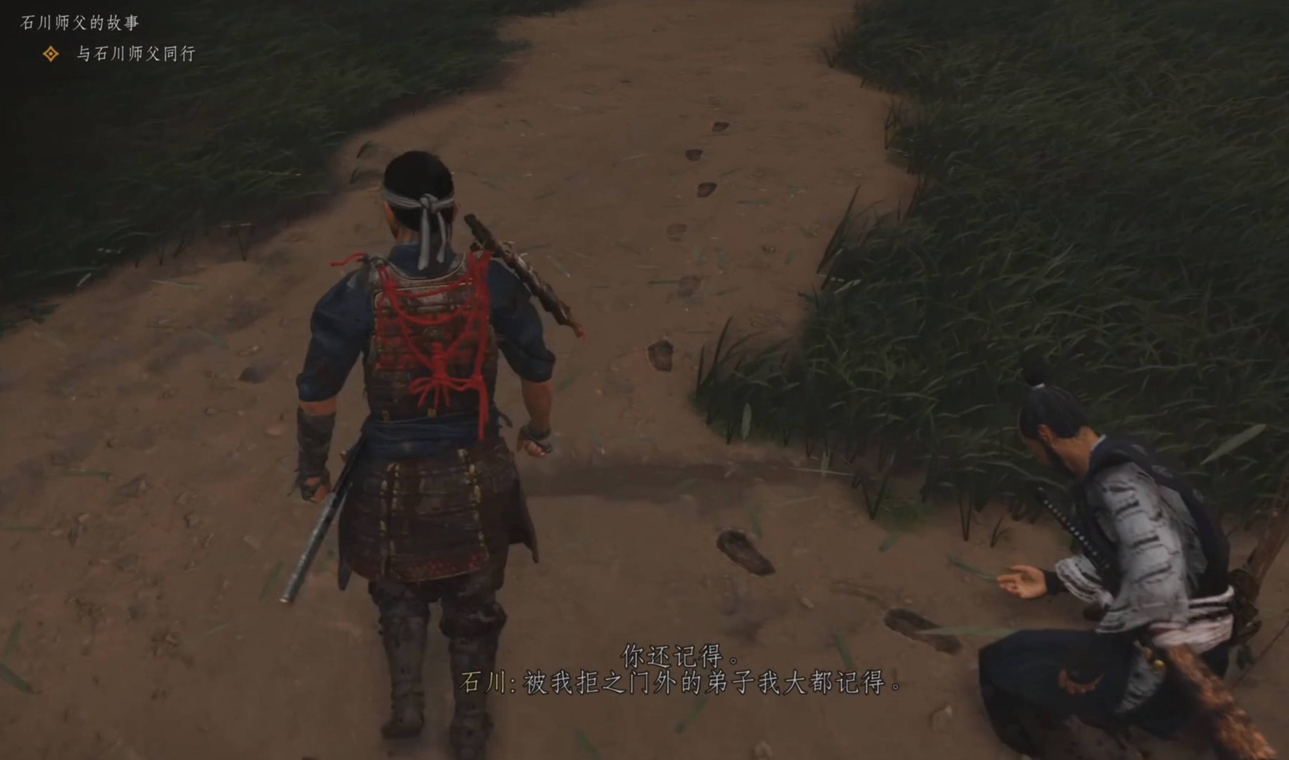 英雄联盟 年度版 截图15