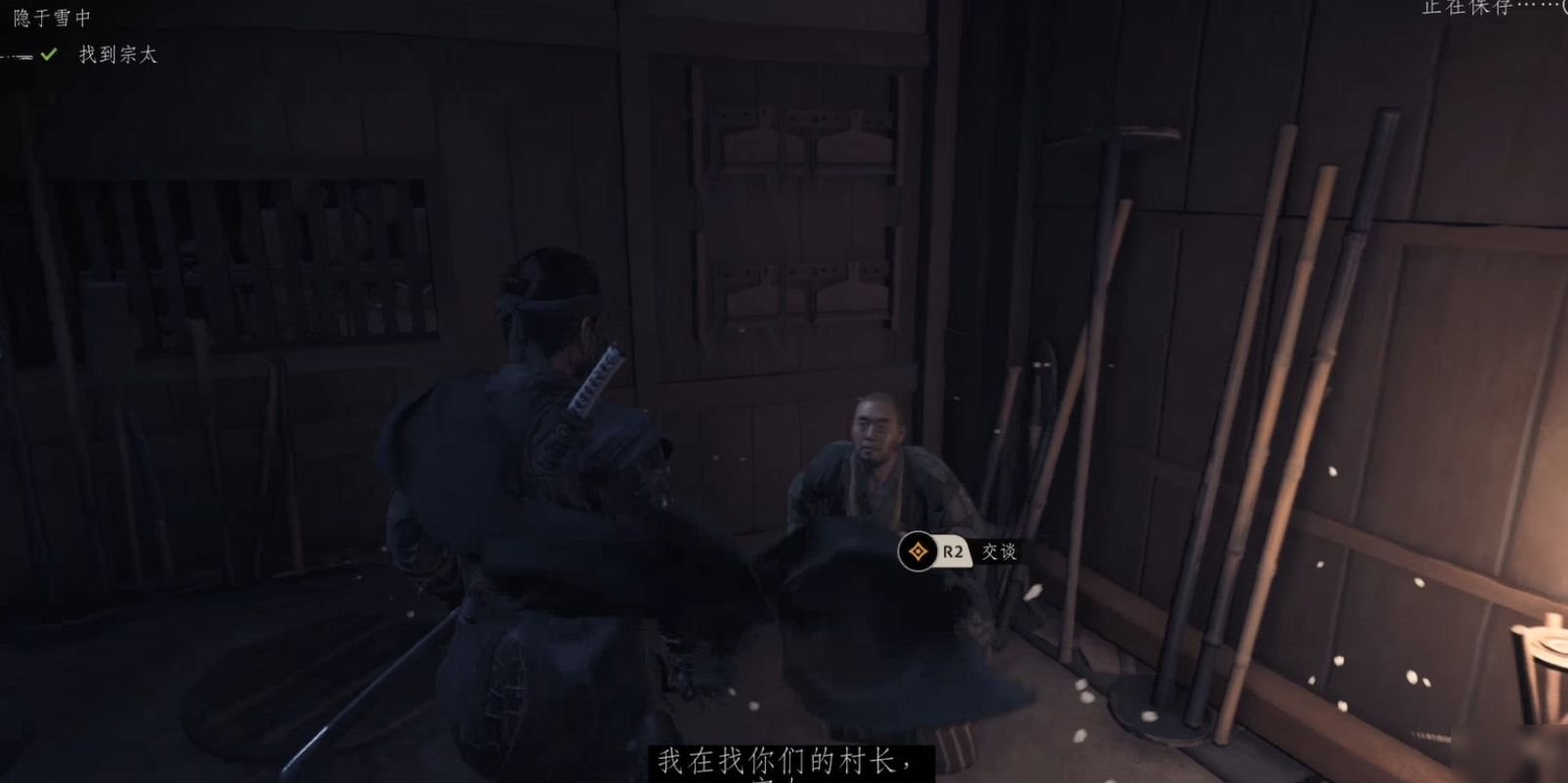 英雄联盟 年度版 截图16