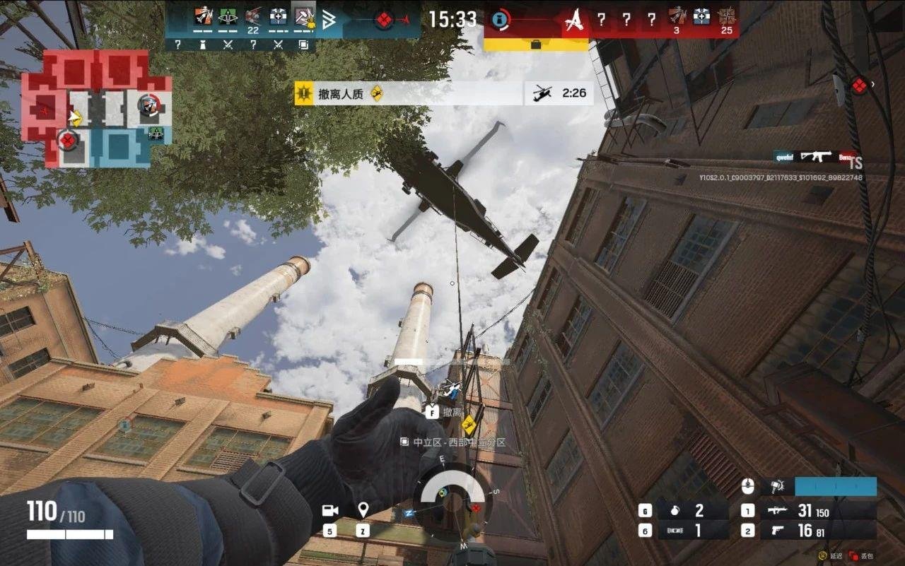 巫师3：狂猎 终极版 截图20