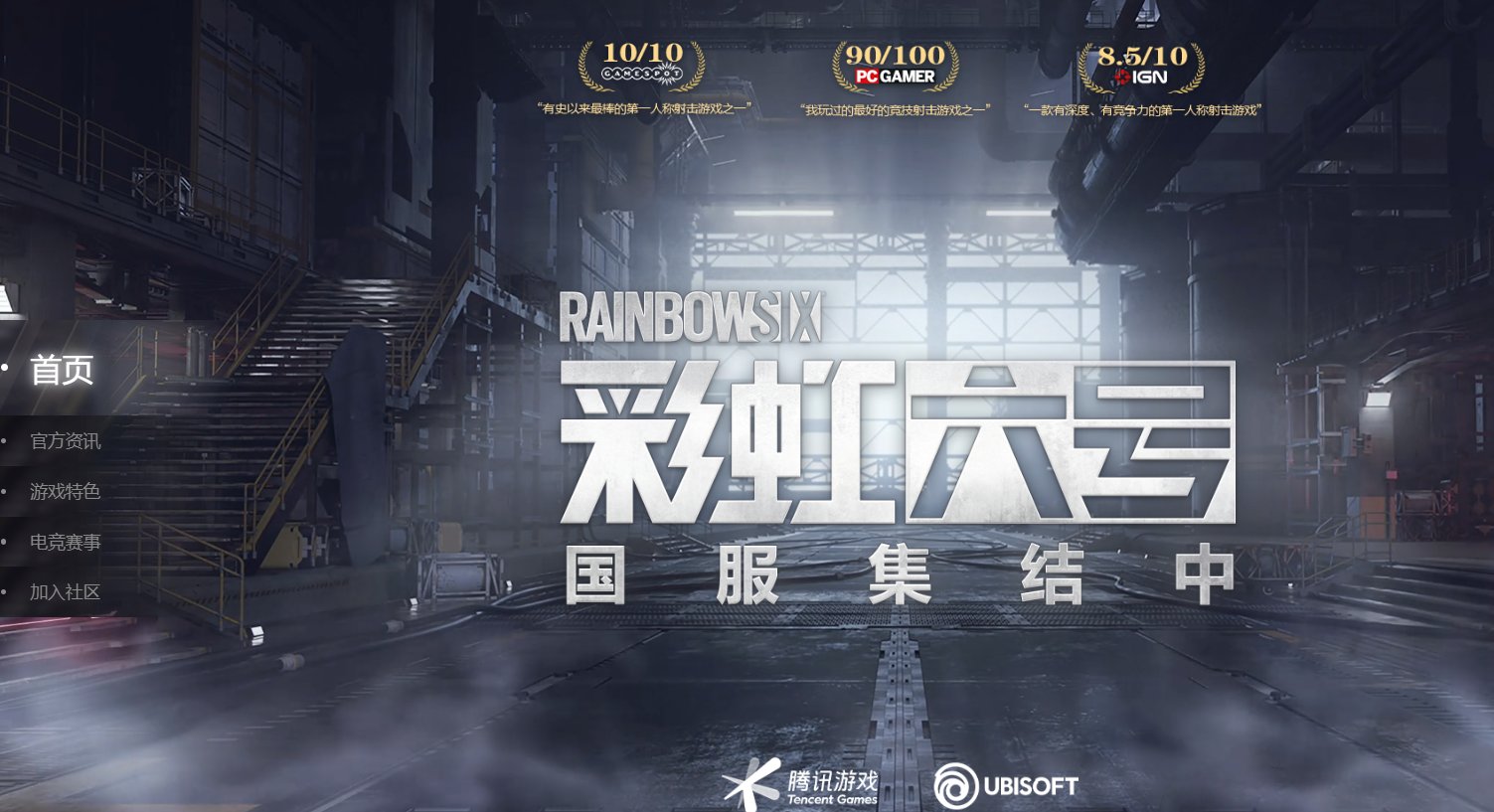 巫师3：狂猎 终极版 截图21