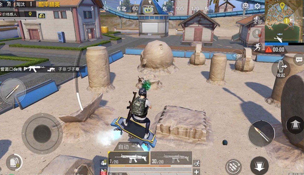 怪物猎人：世界 年度版 截图3