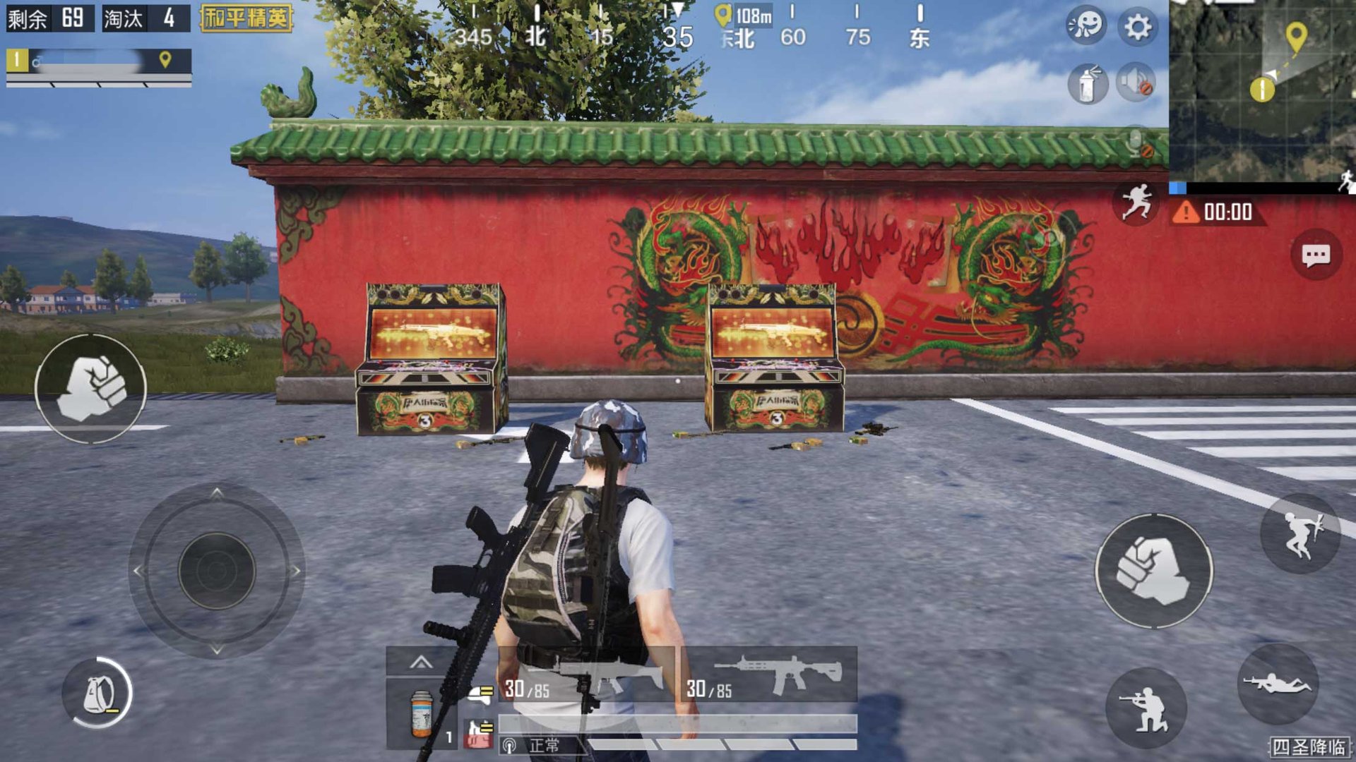 怪物猎人：世界 年度版 截图4