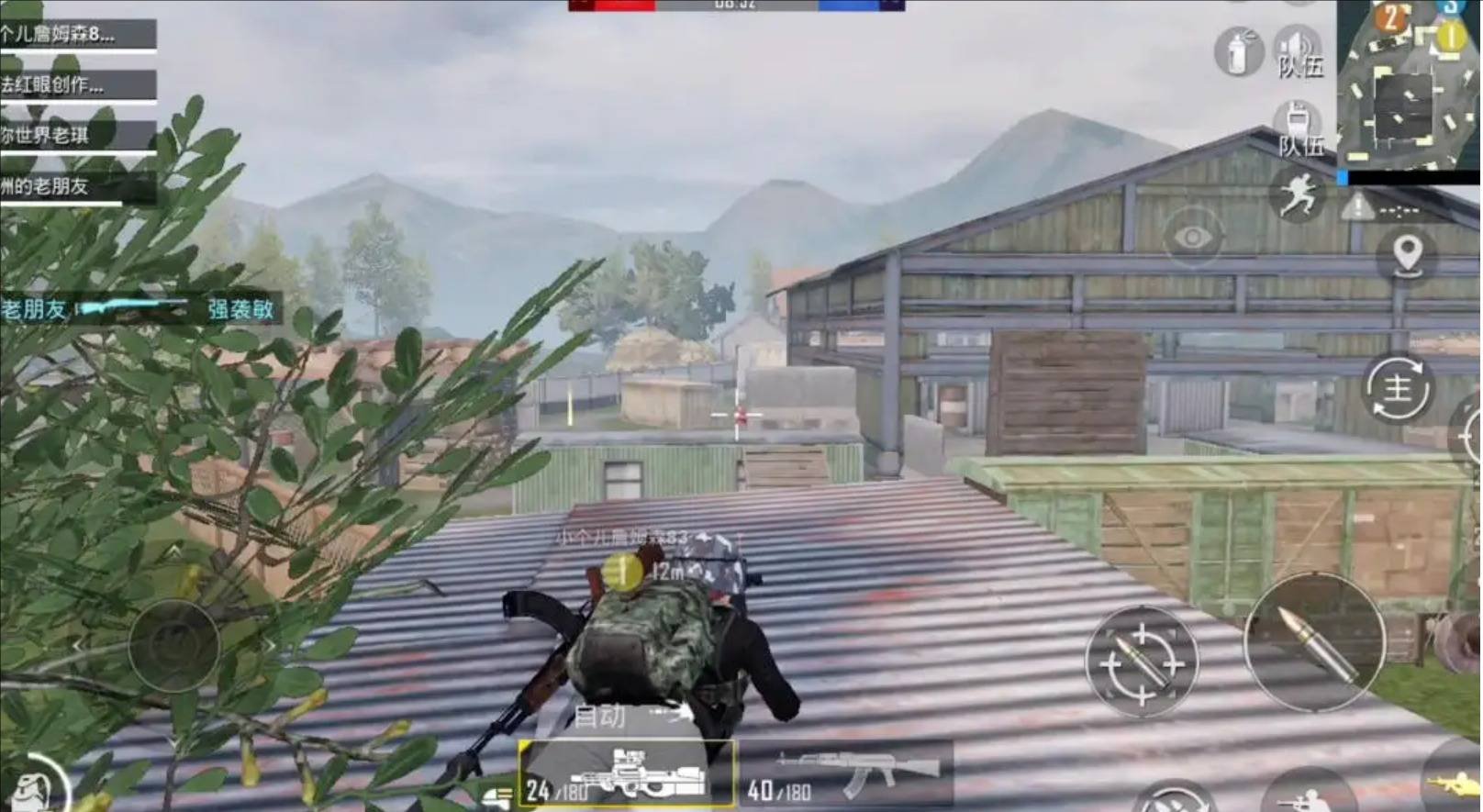 怪物猎人：世界 年度版 截图7