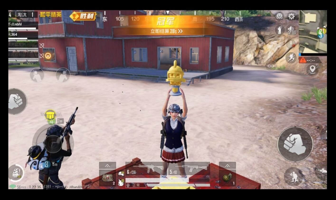 怪物猎人：世界 年度版 截图11