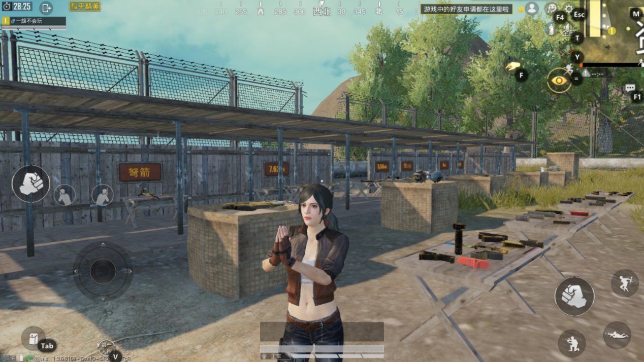 怪物猎人：世界 年度版 截图17