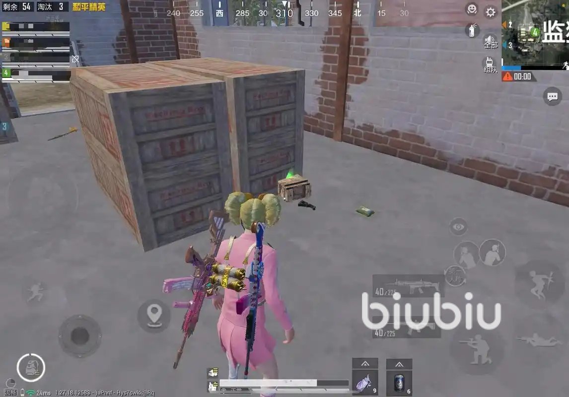 怪物猎人：世界 年度版 截图20