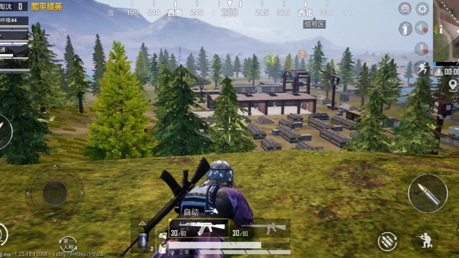 怪物猎人：世界 年度版 截图21