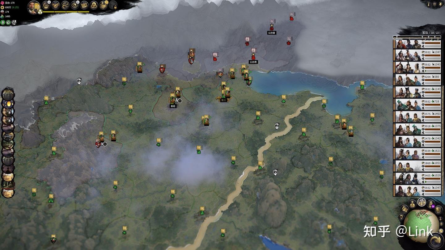 糖豆人：终极淘汰赛 完整版 截图11