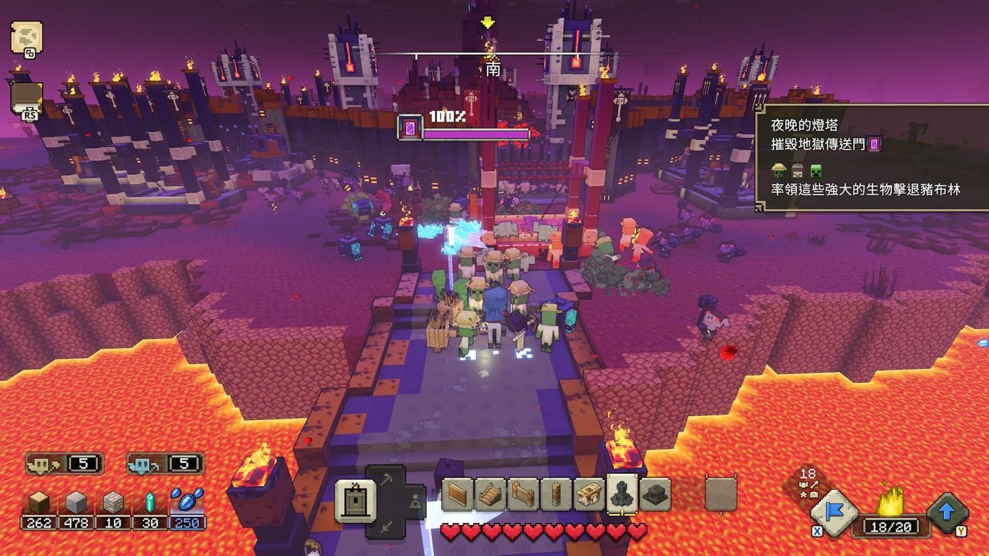 DOTA2 完整版 截图20