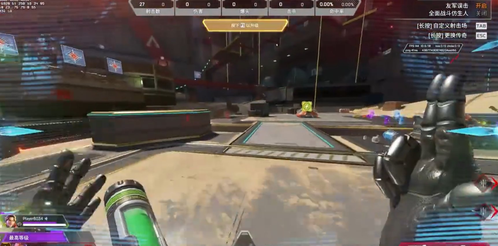 巫师3：狂猎 豪华版 截图10