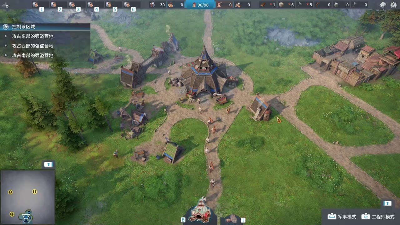 怪物猎人：世界 截图16