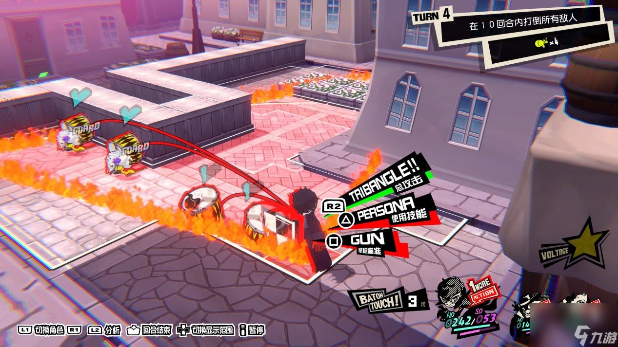 GTA5 年度版 截图15