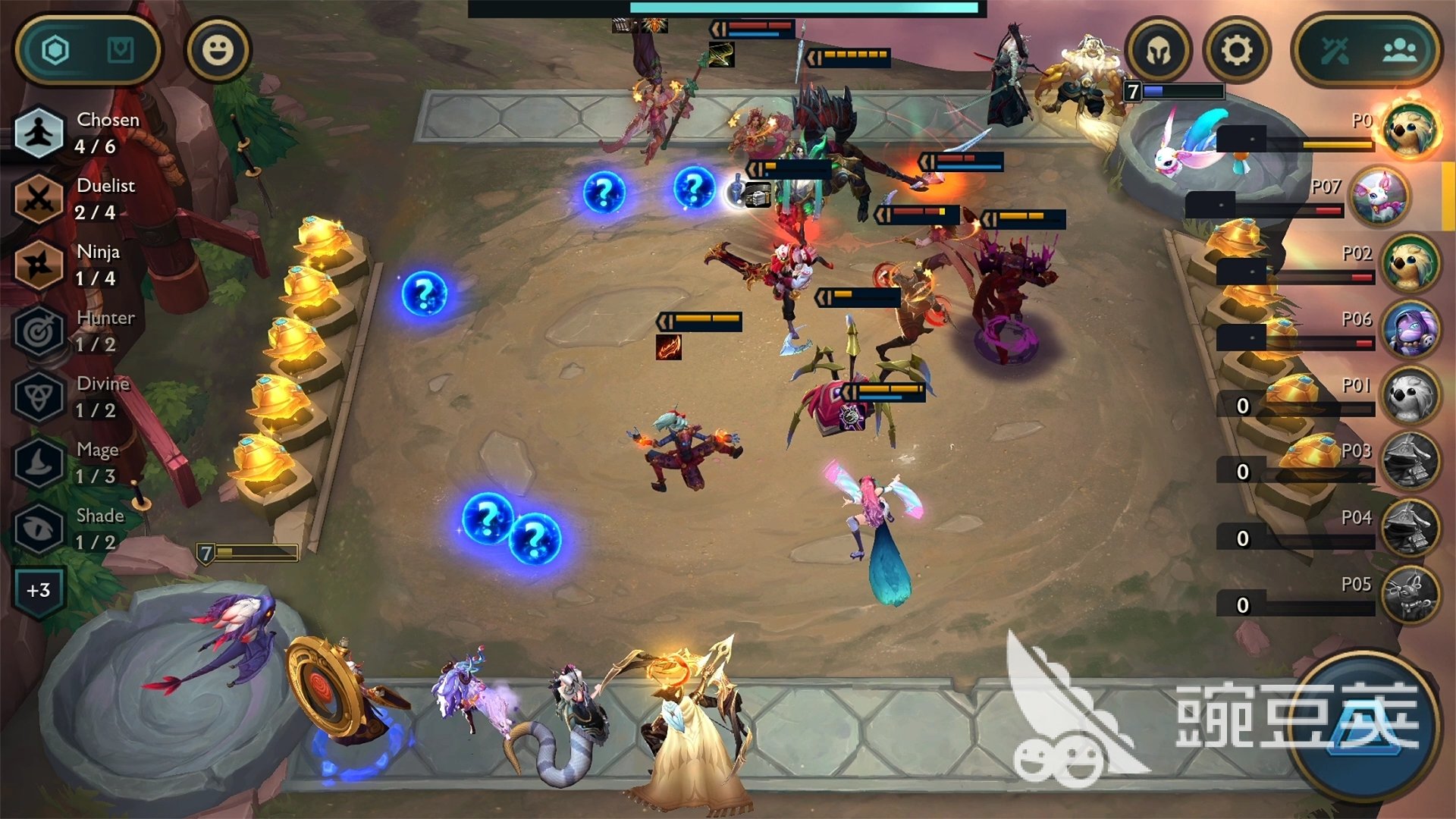 星露谷物语 豪华版 截图14