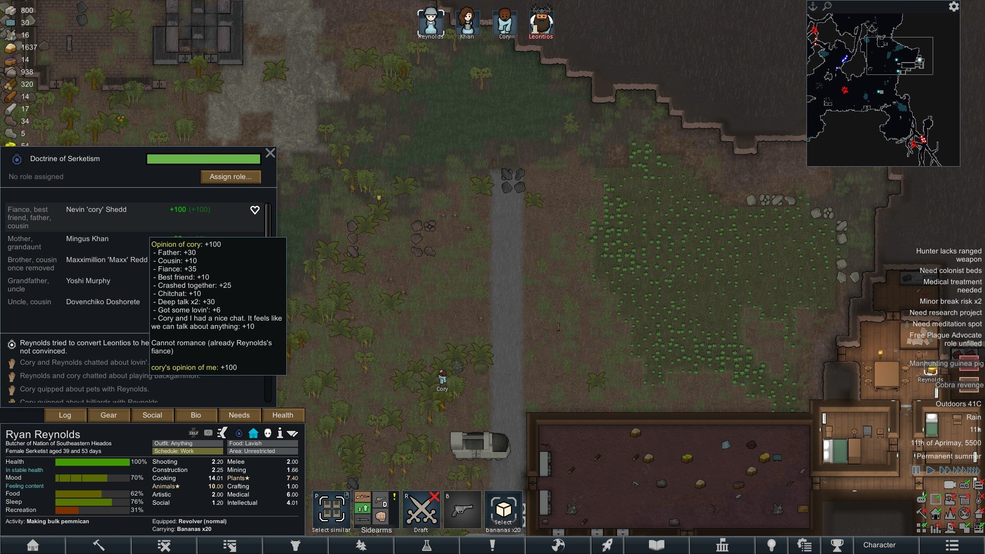 泰拉瑞亚 年度版 截图8