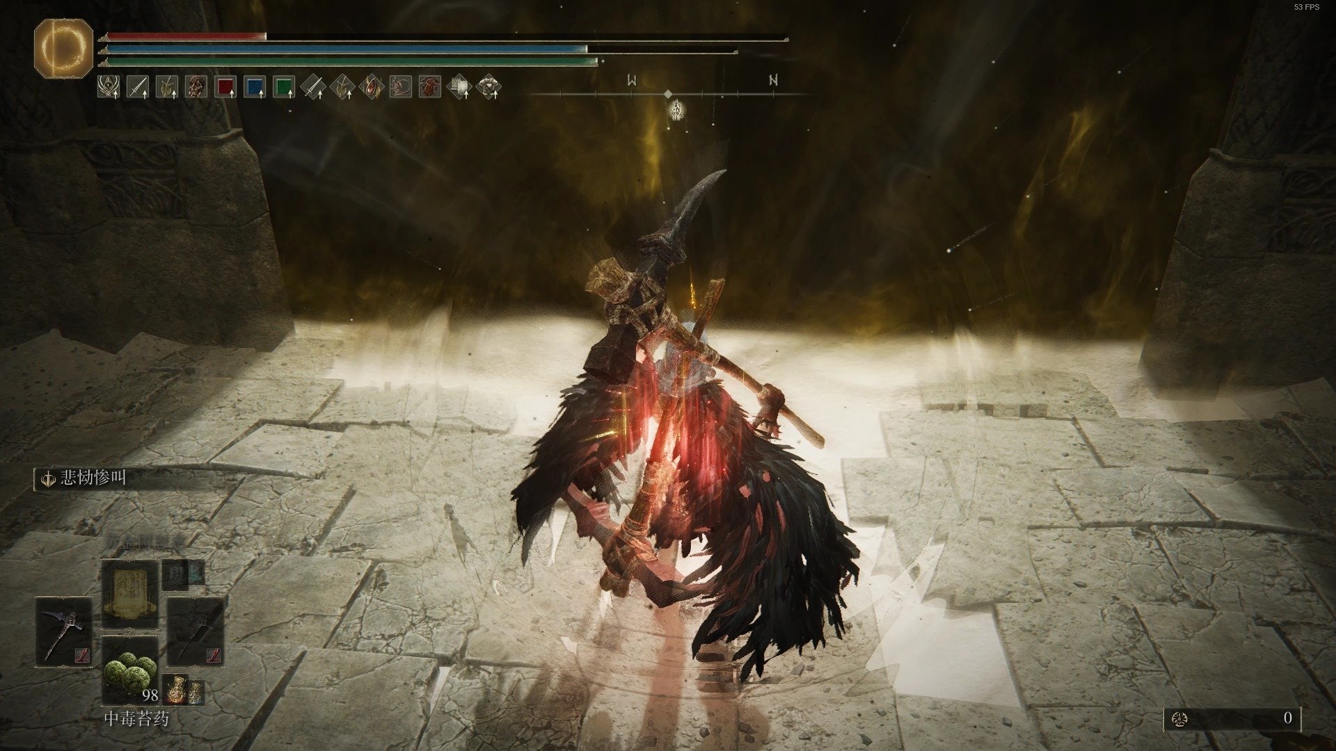 七日杀 重制版 截图12