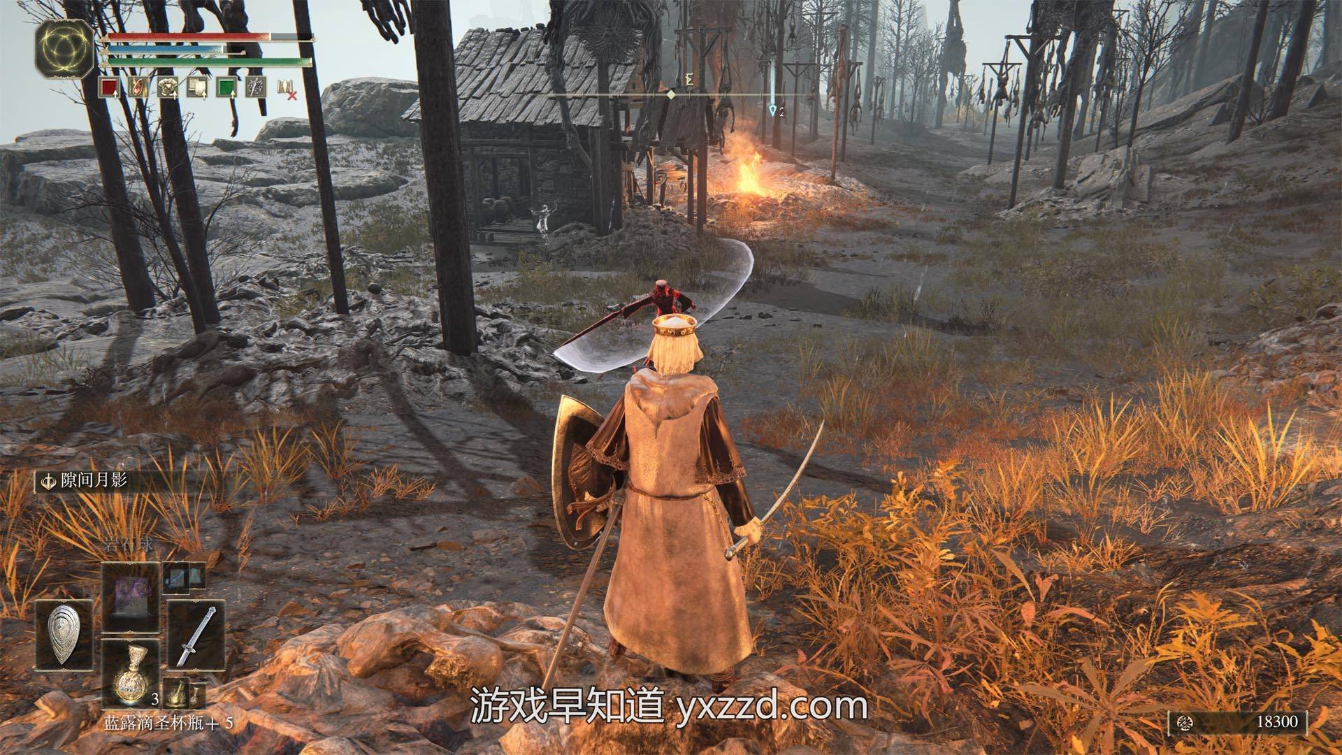 七日杀 重制版 截图18