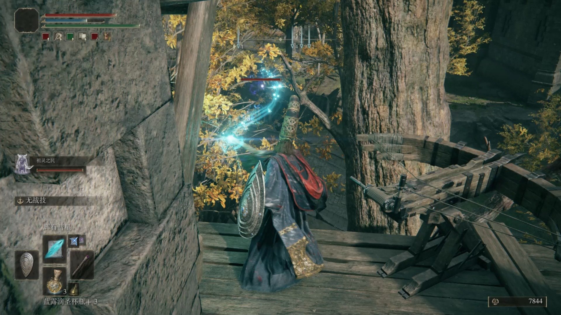 七日杀 重制版 截图22