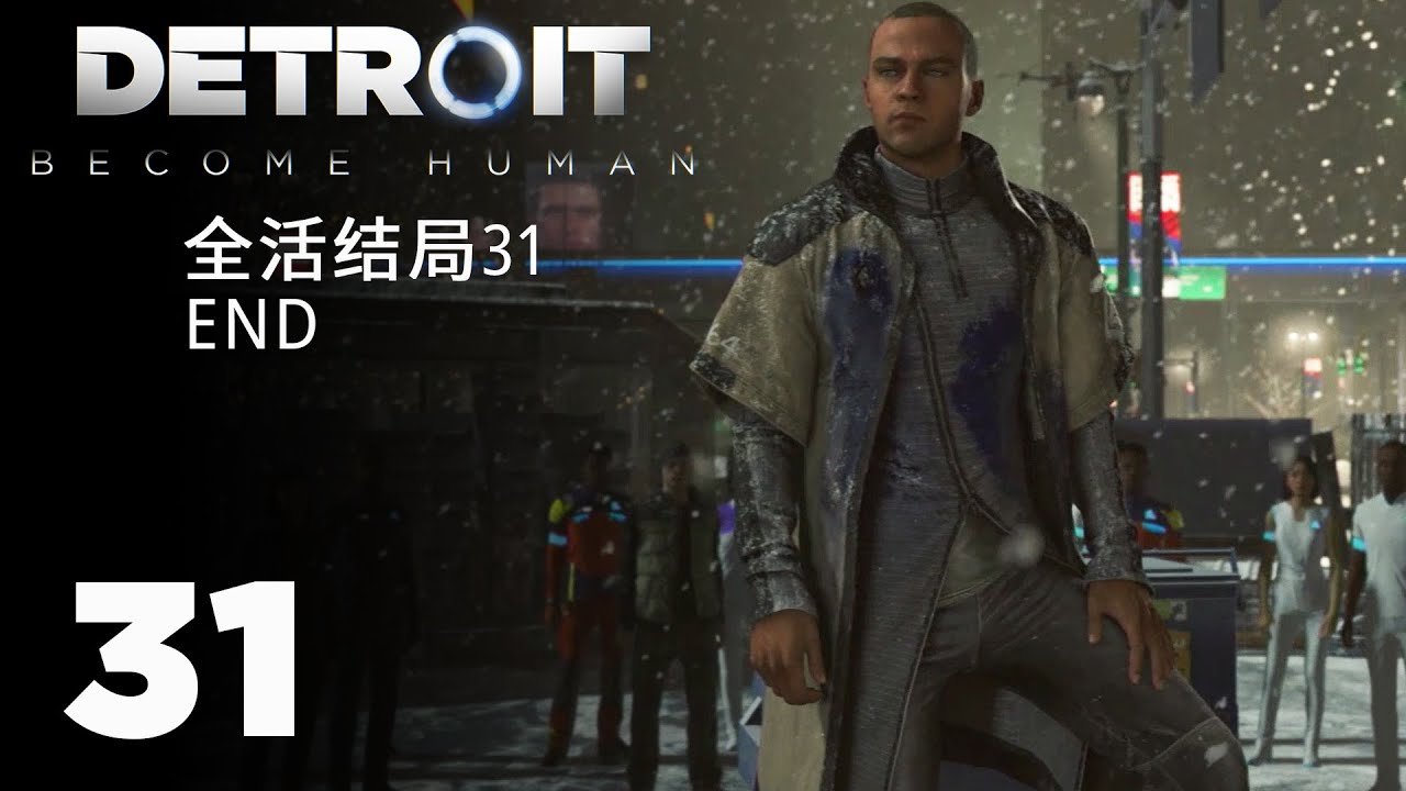 空洞骑士 完整版 截图18