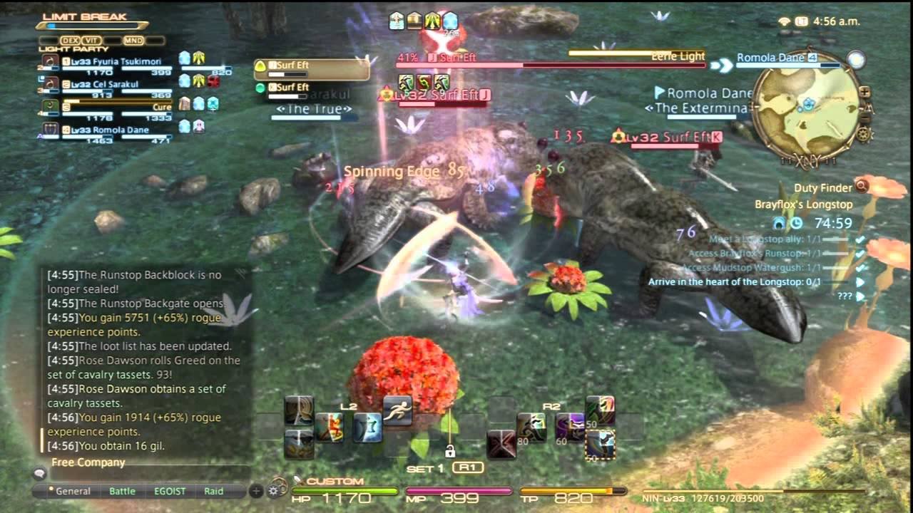 绝地求生 截图9