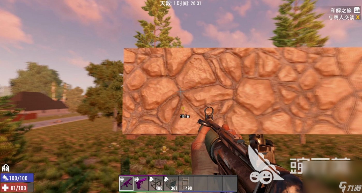 七日杀 重制版 截图14