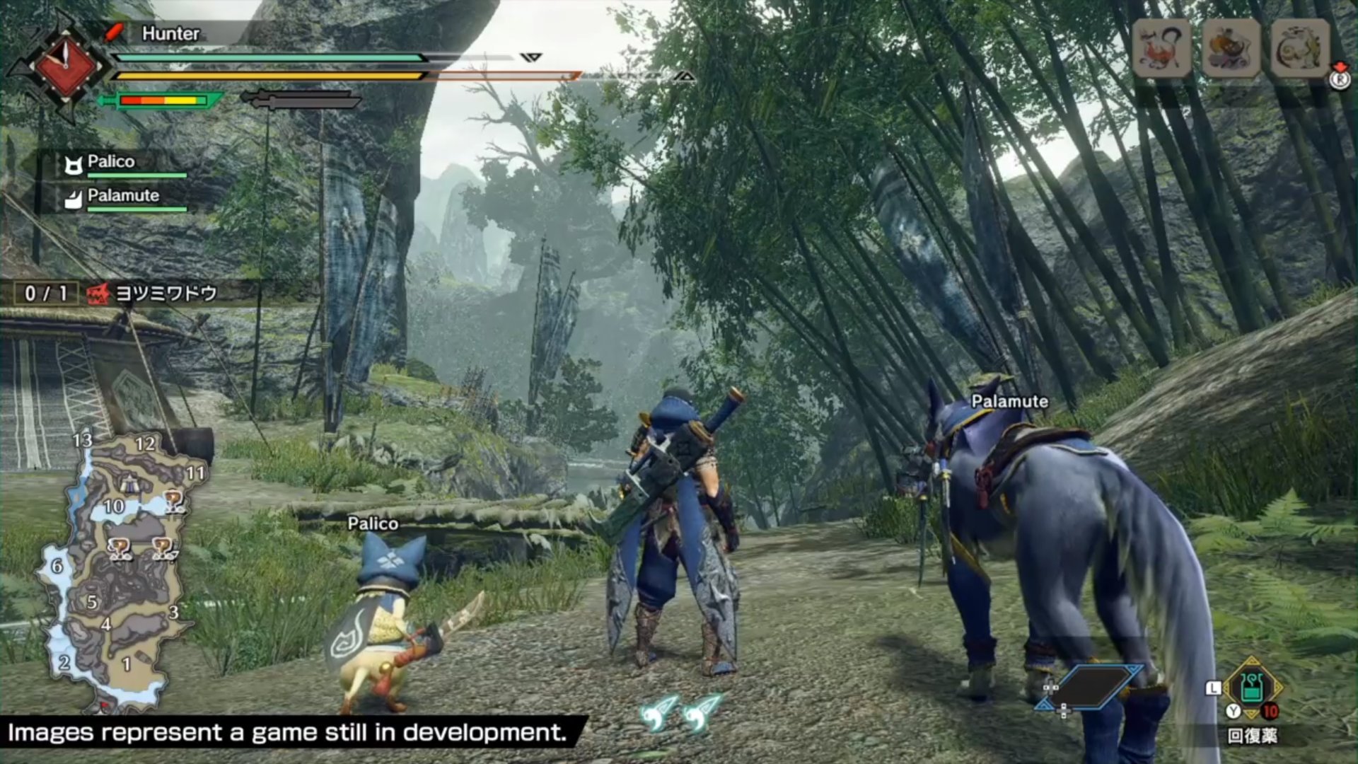 深岩银河 完整版 截图6