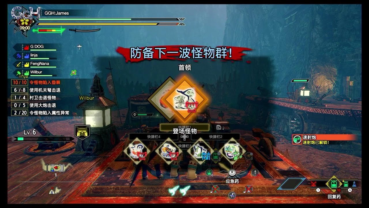 深岩银河 完整版 截图17