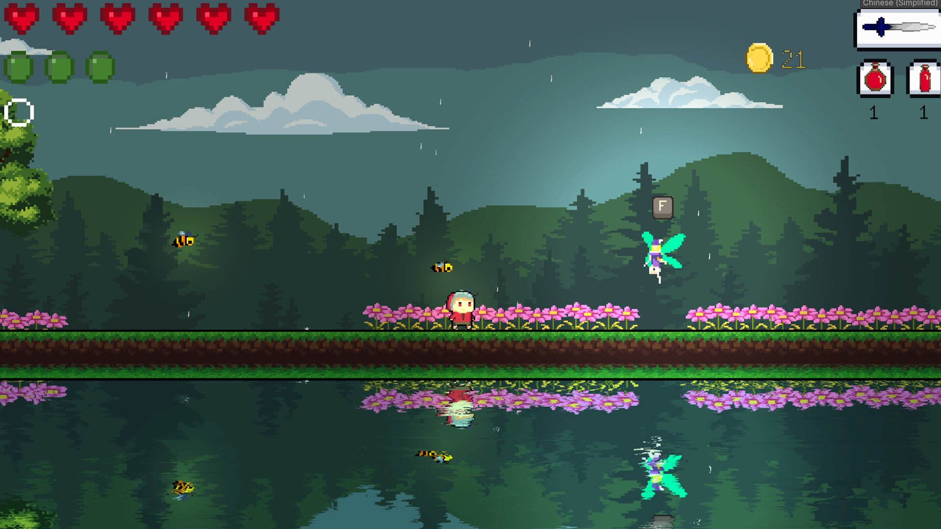 深岩银河 终极版 截图4