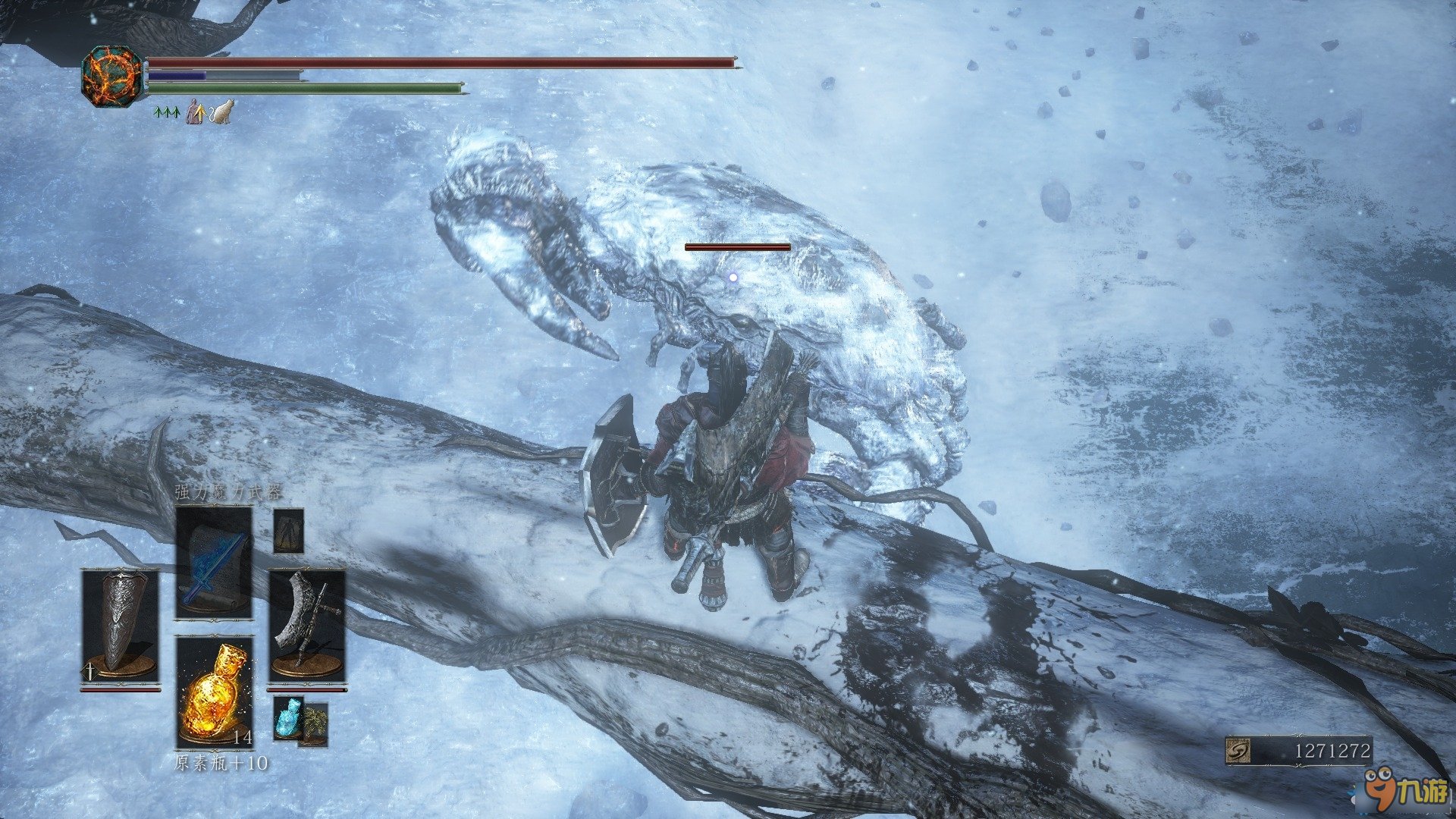 星露谷物语 截图15