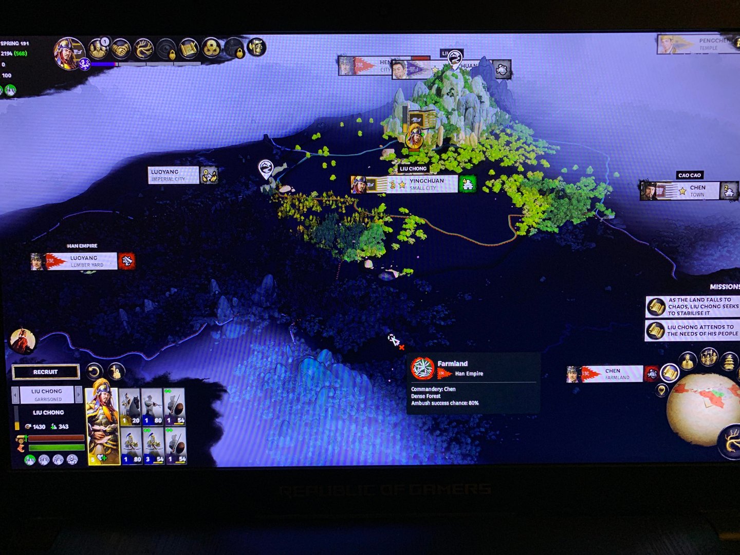 星露谷物语 豪华版 截图22