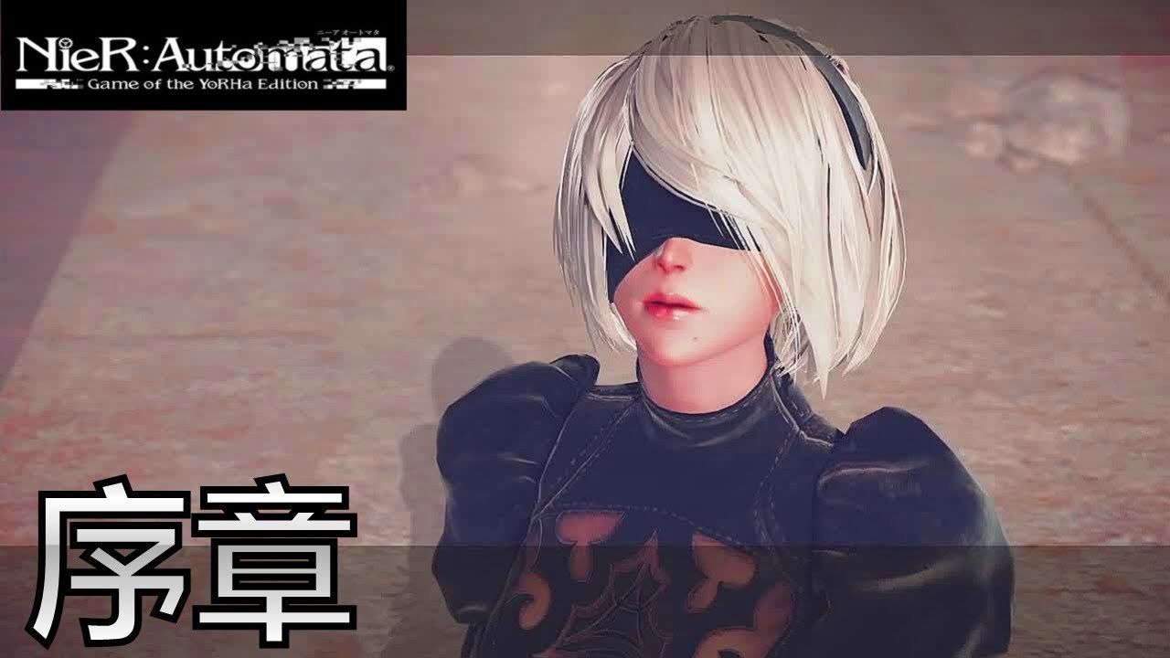 原神 重制版 截图18