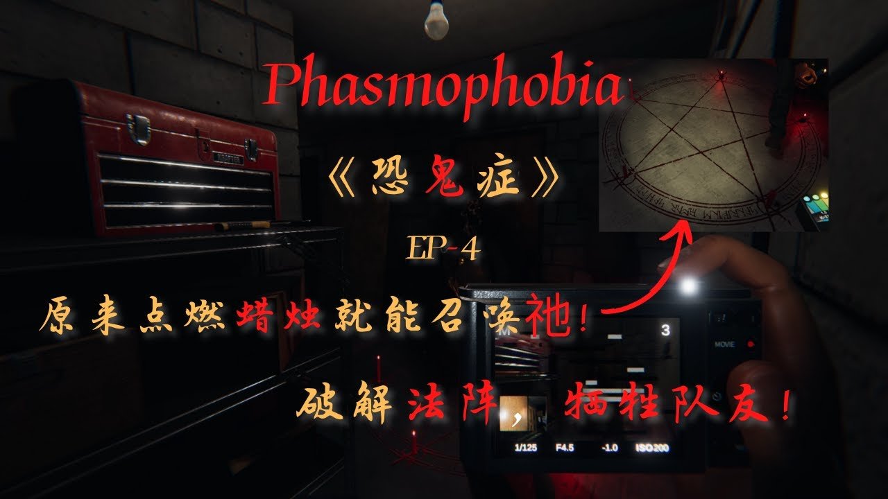 使命召唤：现代战争 豪华版 截图16