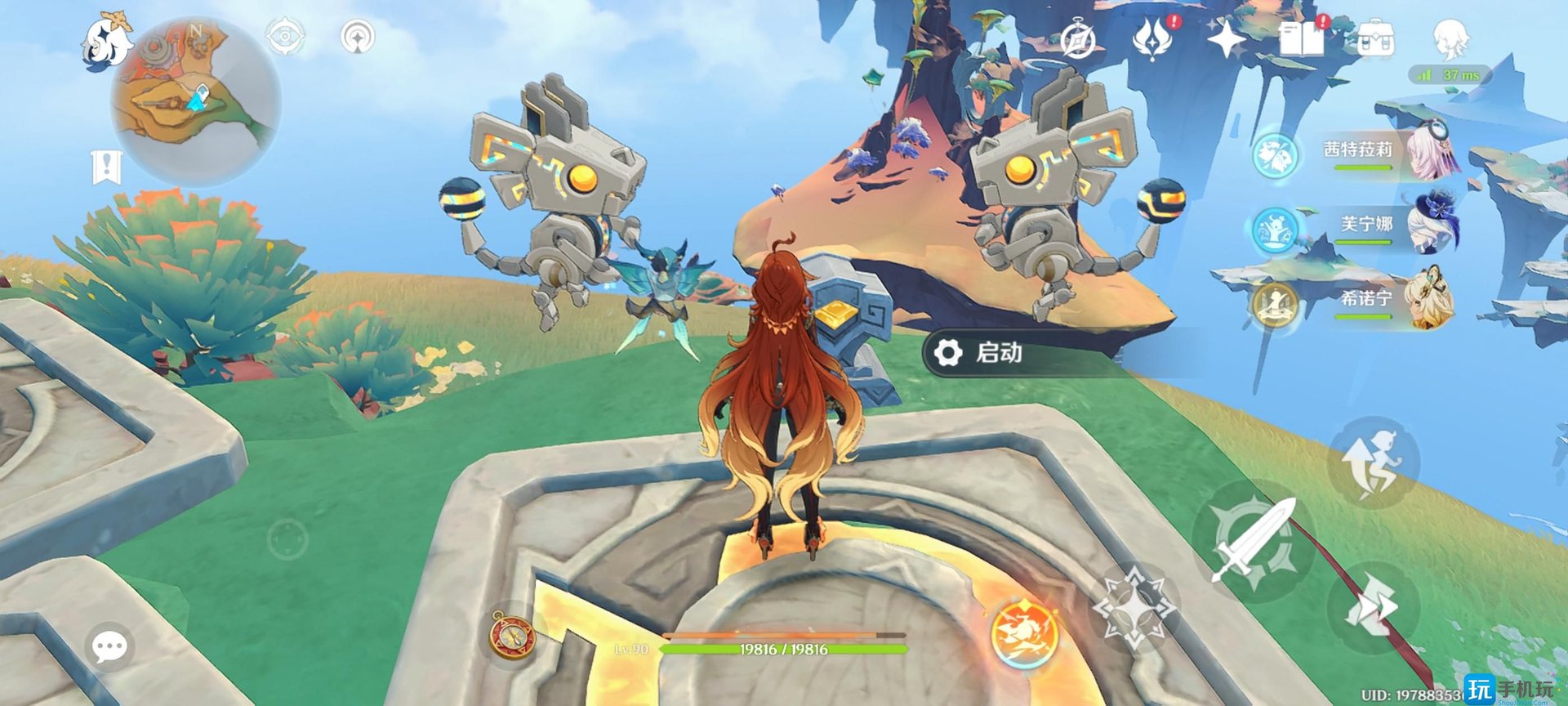 荒野大镖客2 年度版 截图16