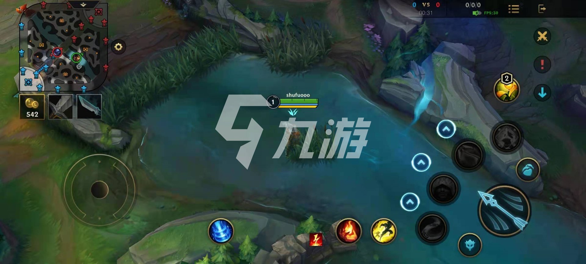 极限竞速：地平线5 重制版 截图24