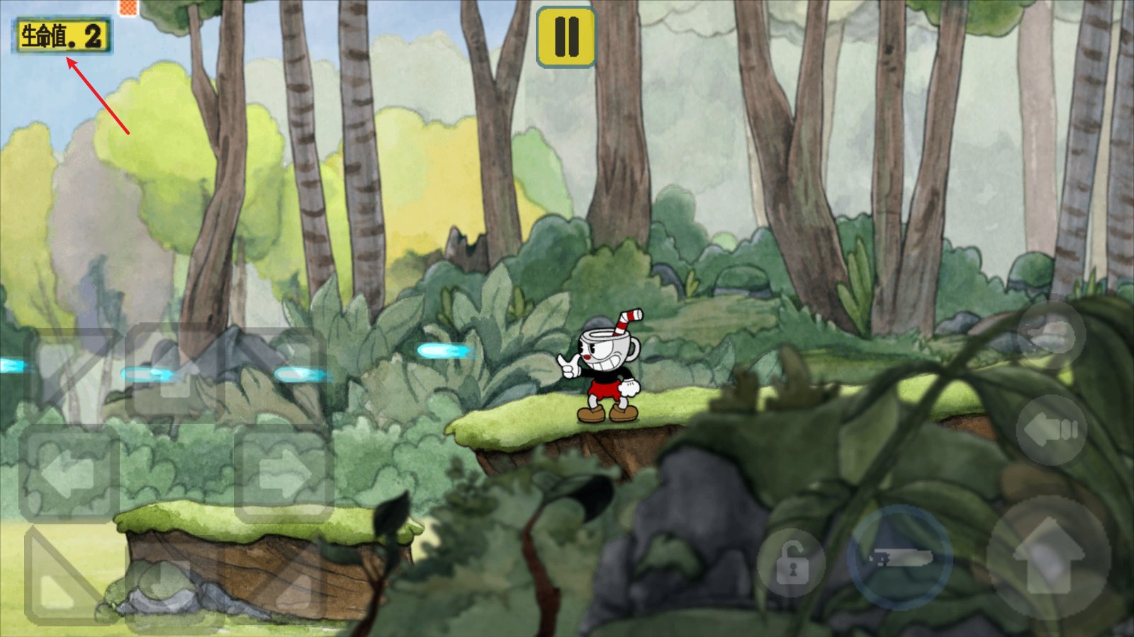 女神异闻录5 重制版 截图21